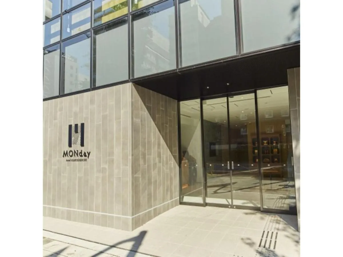 Hotel Monday Akihabara Asakusabashi - Vacation Stay 79058V Tokyo Giappone