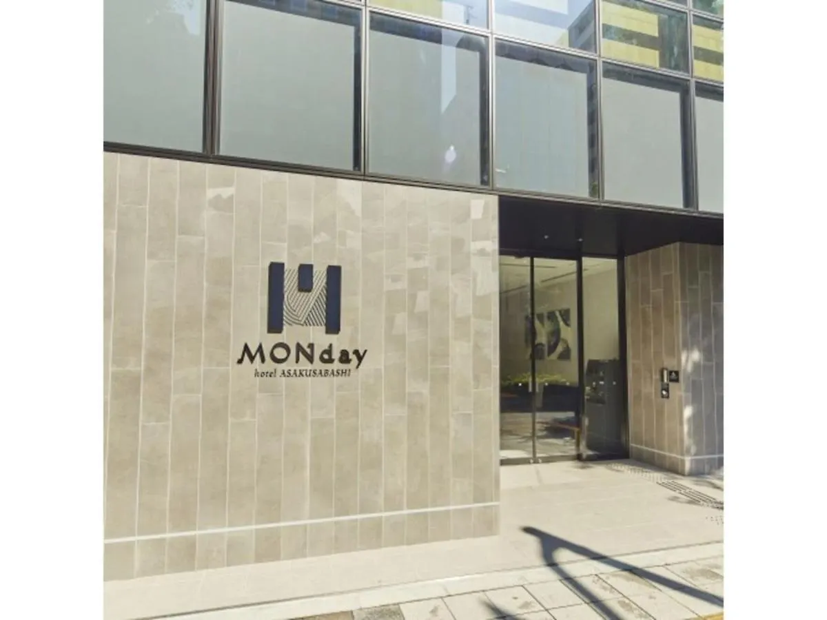 Hotel Monday Akihabara Asakusabashi - Vacation Stay 79058V Tokyo 0*,  Giappone